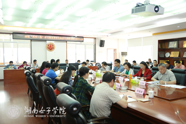 1497336614406043077.jpg 召开推进“两学一做”学习教育常态化制度化.jpg